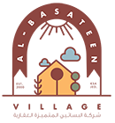 AlBasateen