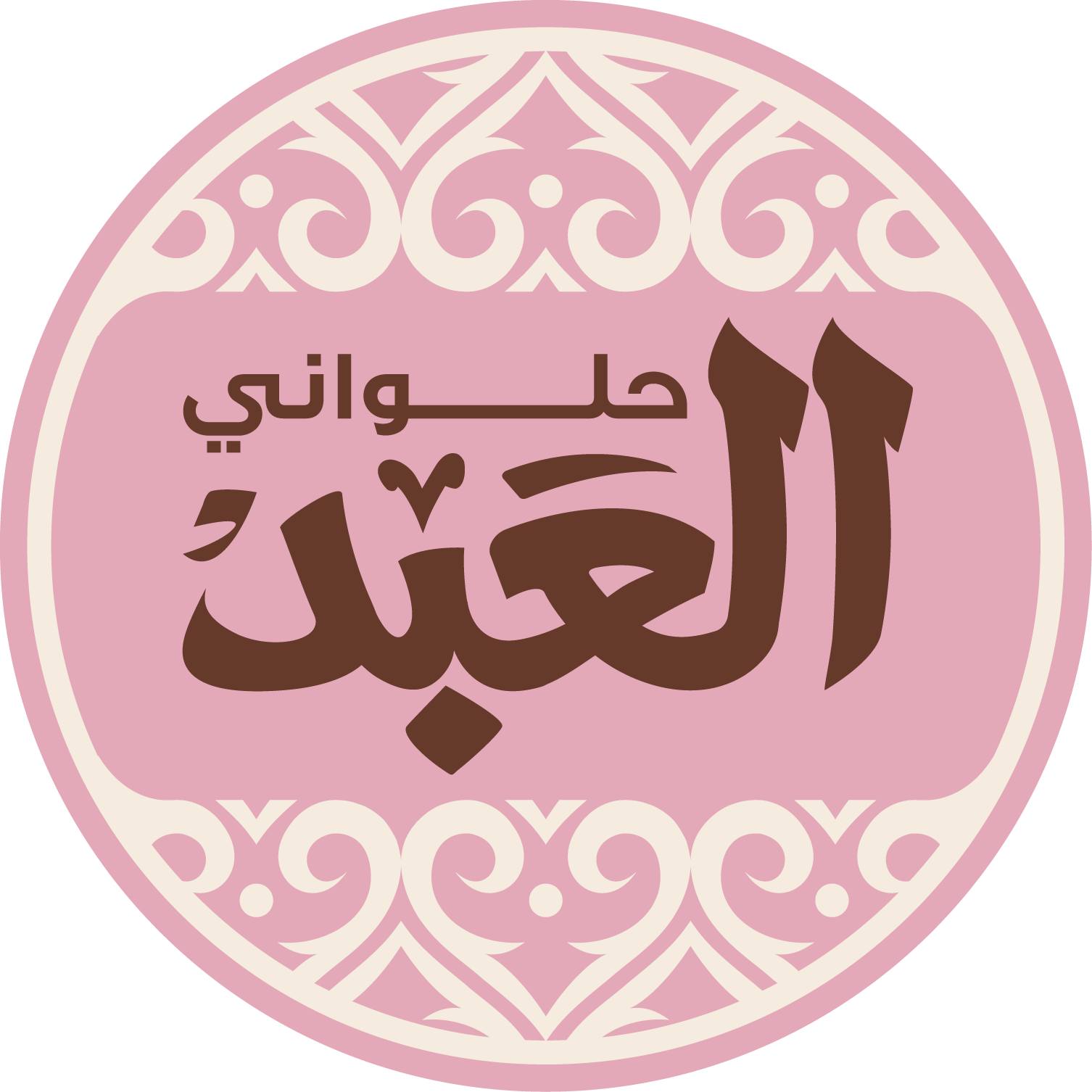 Mohamed Moussa